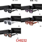 8232 Sunglasses with box