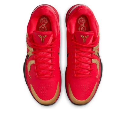 Kobe 5 Protro 'Year of the Mamba University Red'