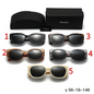1103 Sunglasses with box