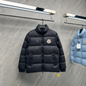 110318   Men's and women's 95 white duck down standing collar lightweight down jacket   Top  quliaty 1:1  clothes