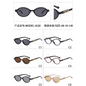 5630  Sunglasses with box