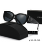 1103 Sunglasses with box