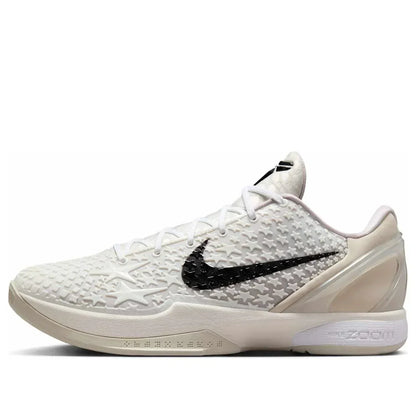 Kobe 6 Protro 'All-Star 2.0'